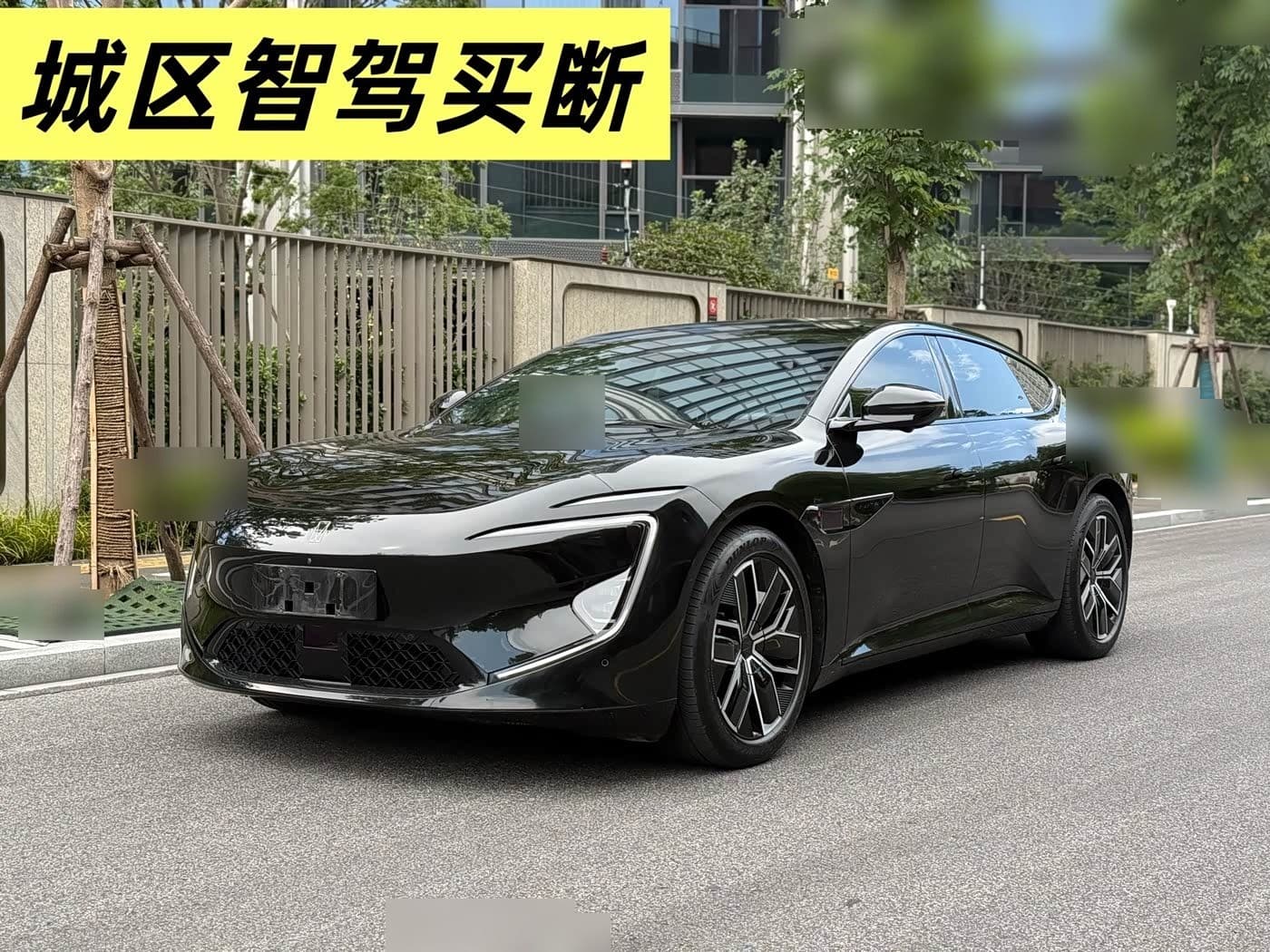 2024 Avatr 12 front exterior
