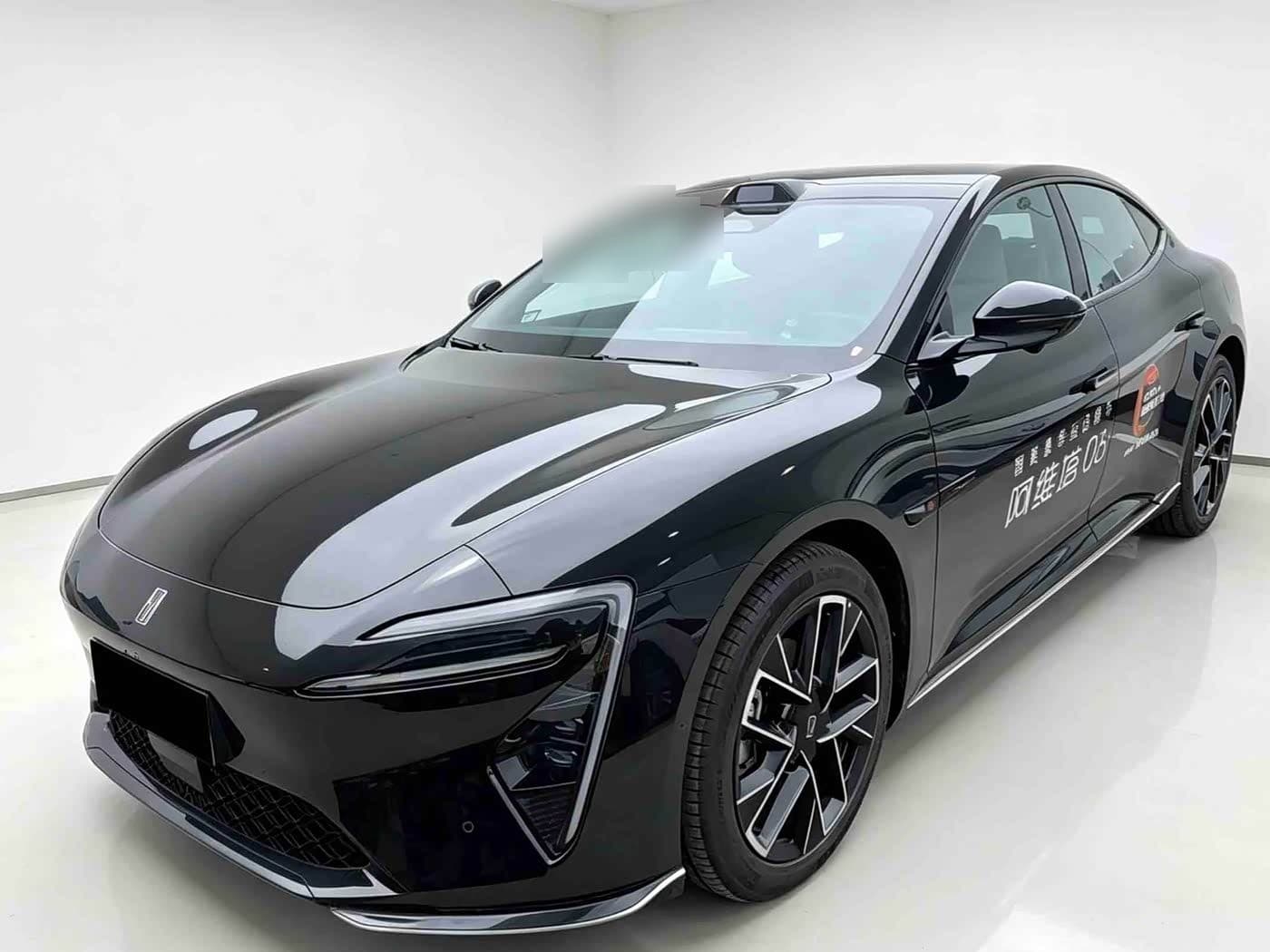2025 Avatr 06 front exterior