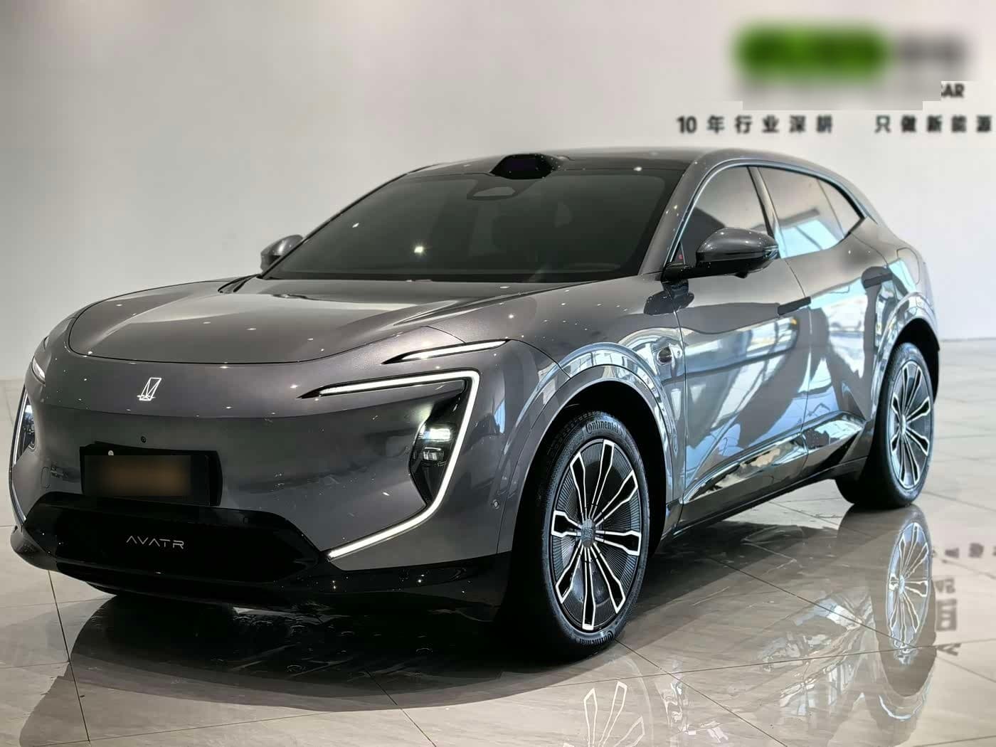 2024 Avatr 07 front exterior