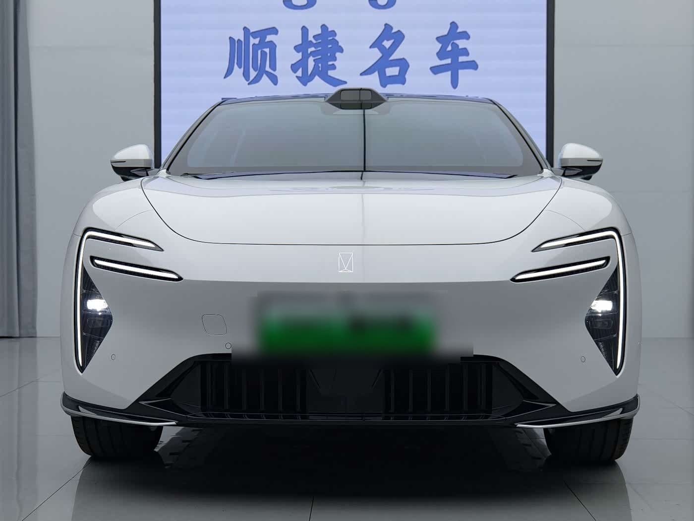2025 Avatr 06 front exterior