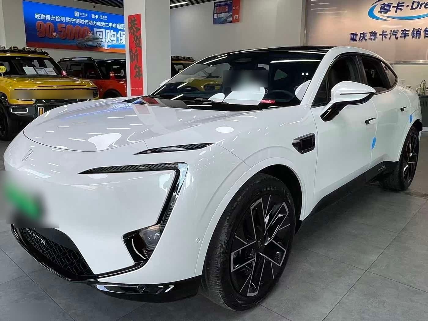 2025 Avatr 11 front exterior