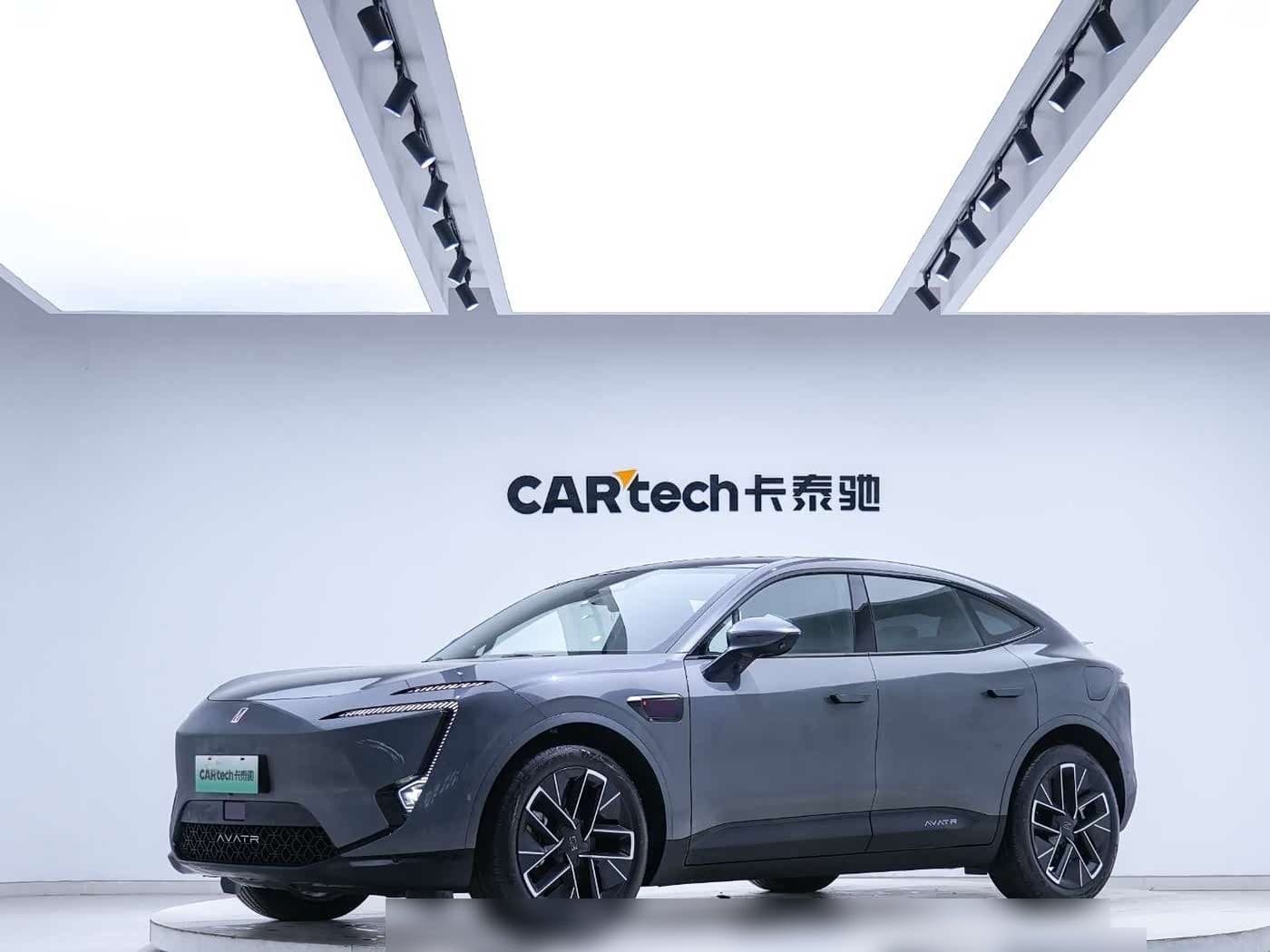 2024 Avatr 11 front exterior