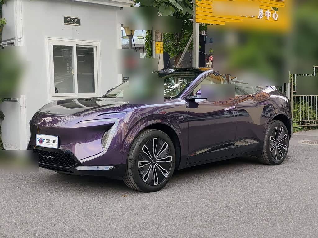 2024 Avatr 07 front exterior