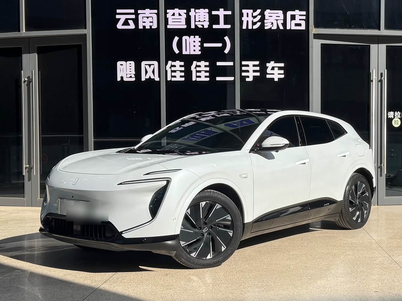 2025 Avatr 07 front exterior