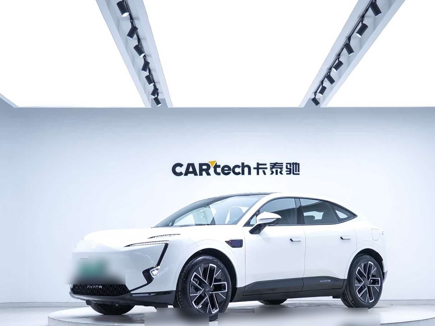 2025 Avatr 11 front exterior