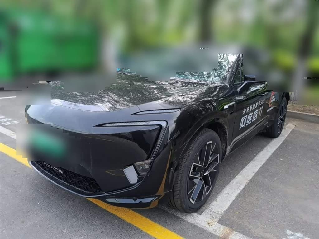 2024 Avatr 11 front exterior