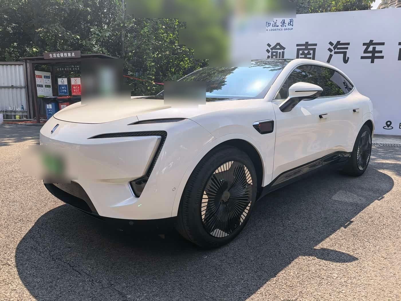 2023 Avatr 11 front exterior