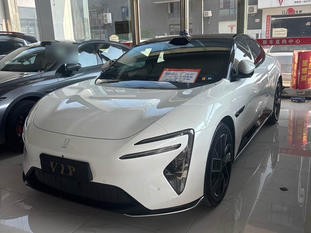 2025 Avatr 06 front exterior