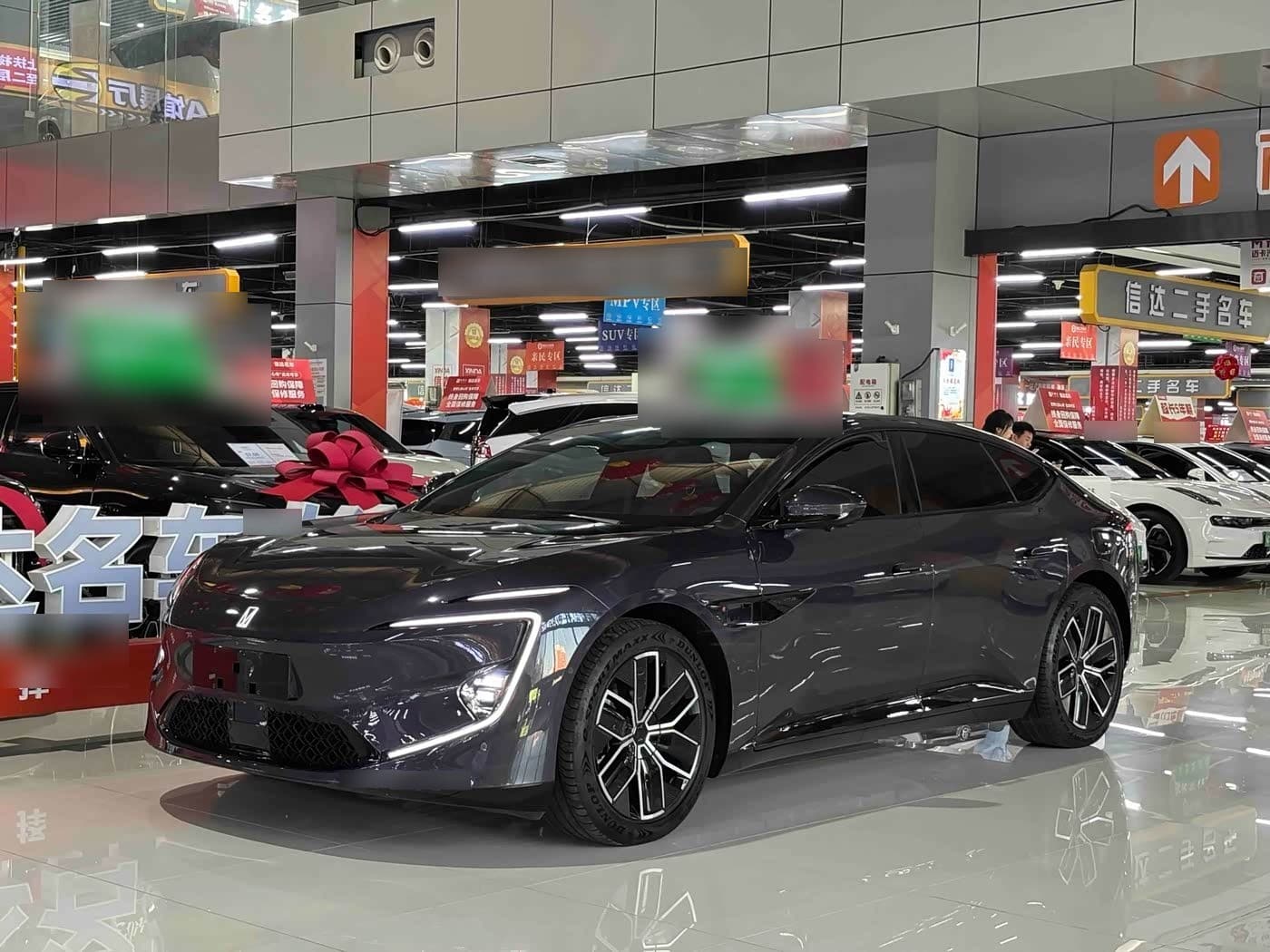2024 Avatr 12 front exterior