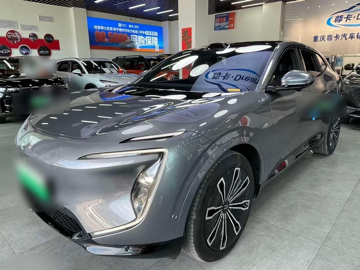 2024 Avatr 07 front exterior