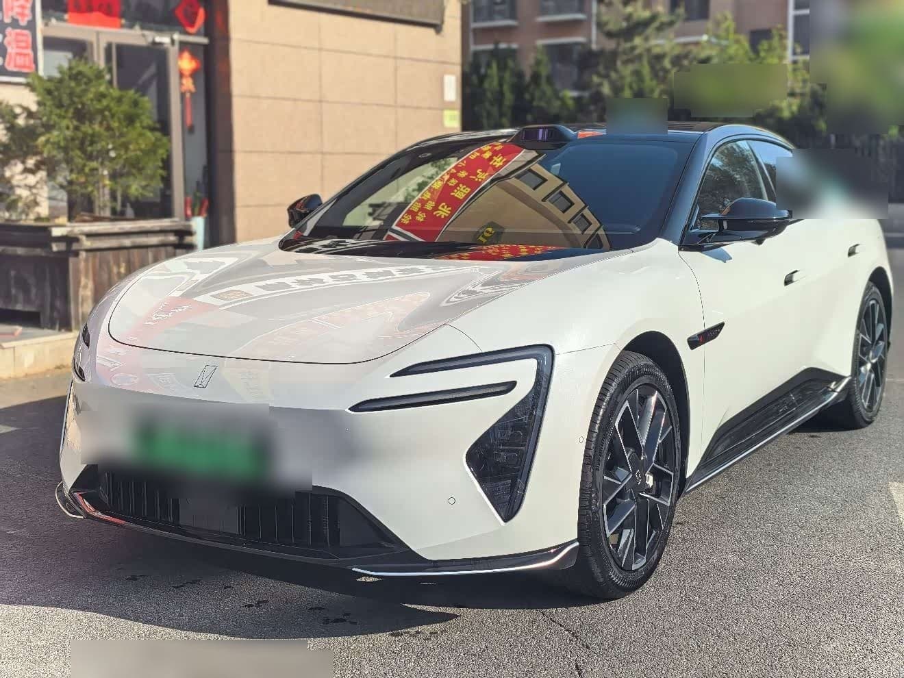 2025 Avatr 06