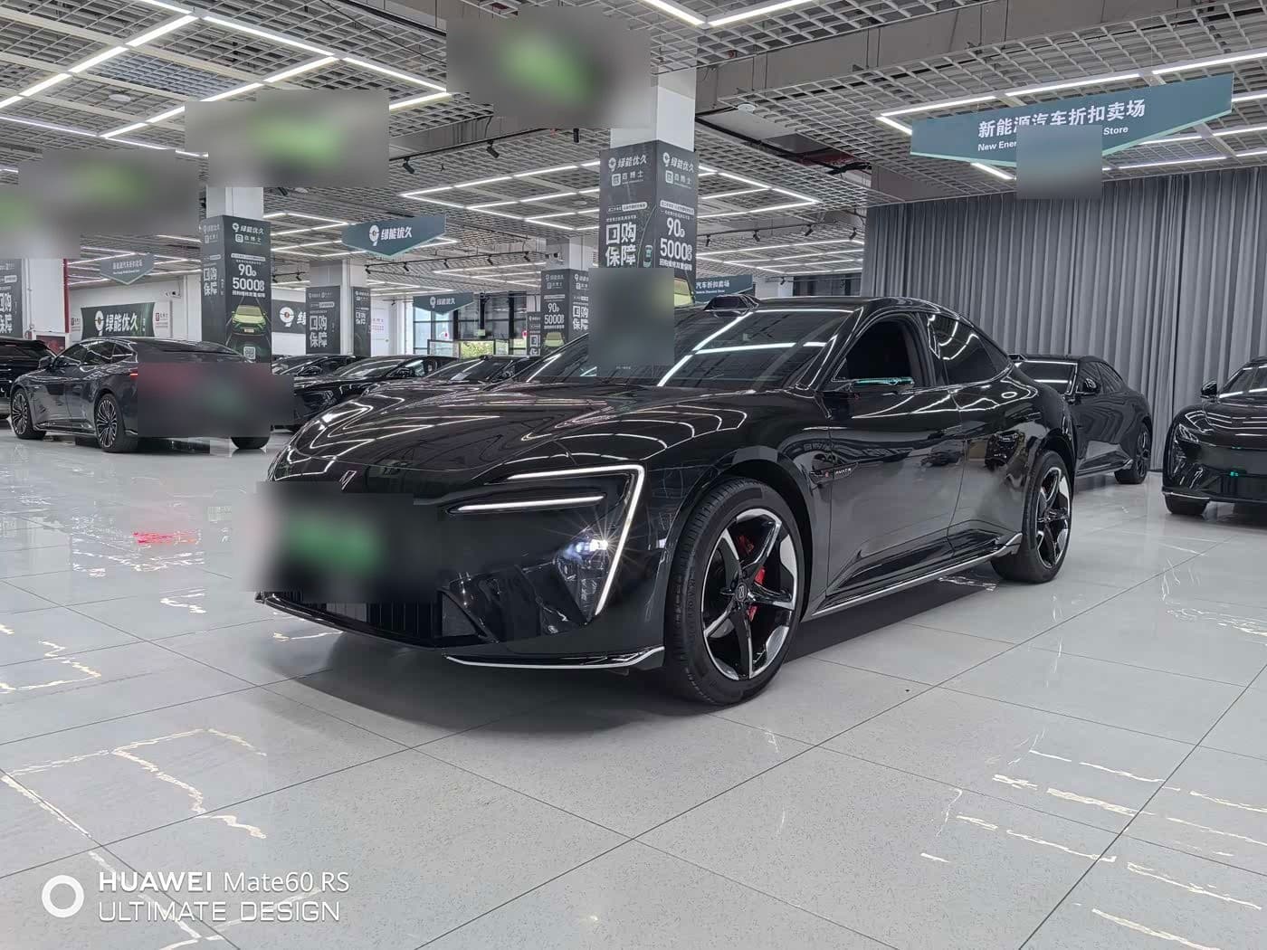 2025 Avatr 06