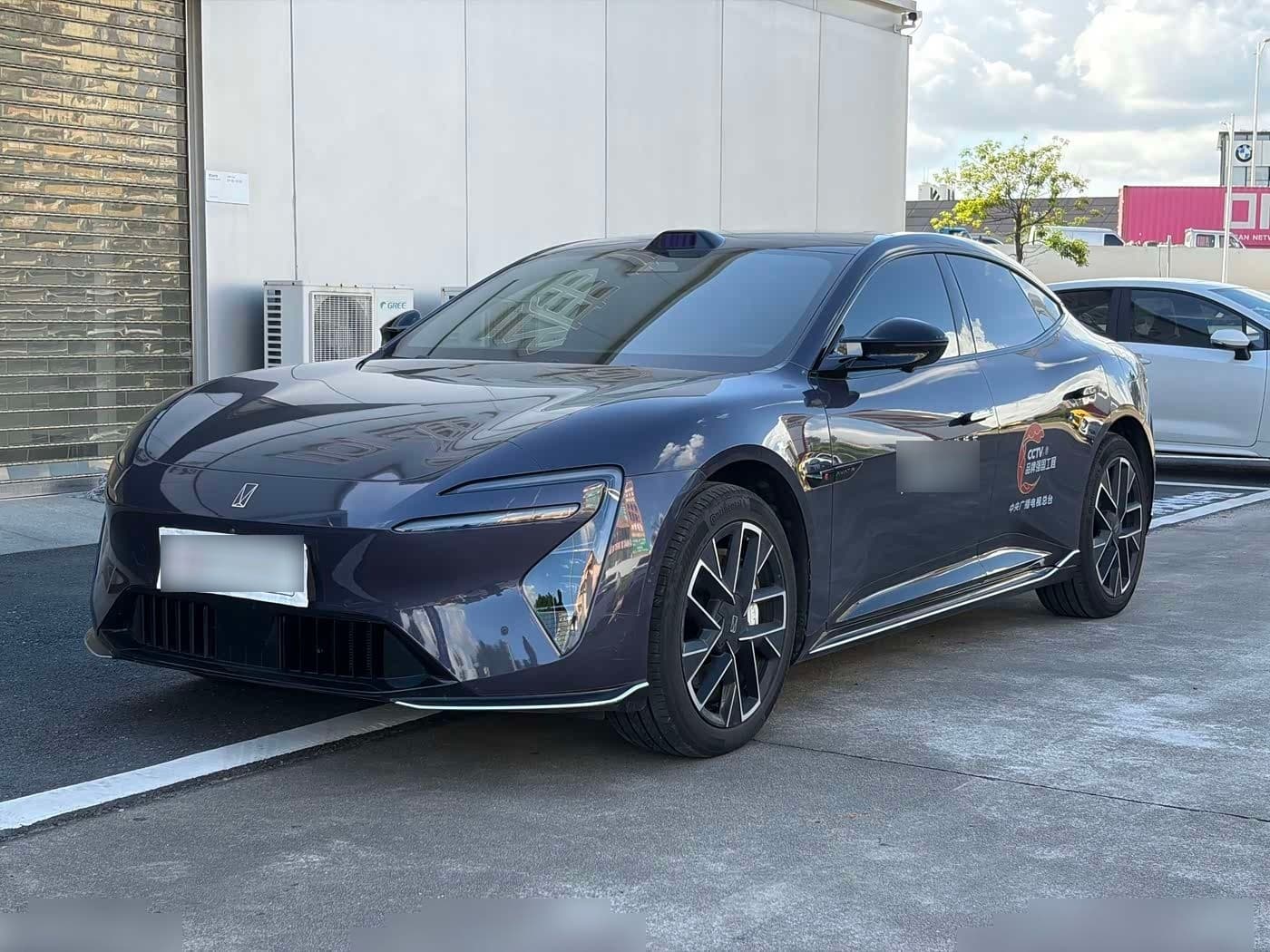 2025 Avatr 06