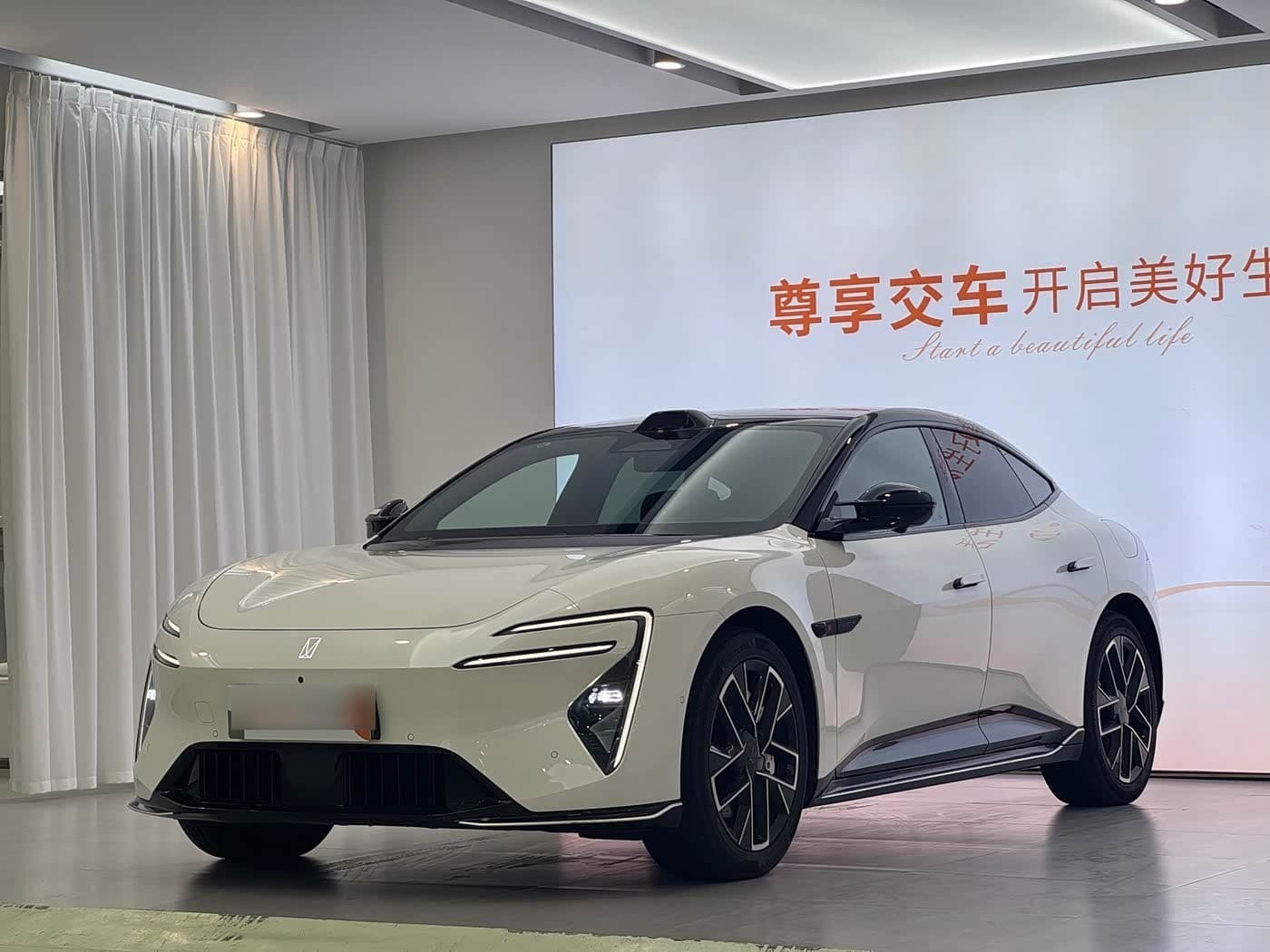2025 Avatr 06