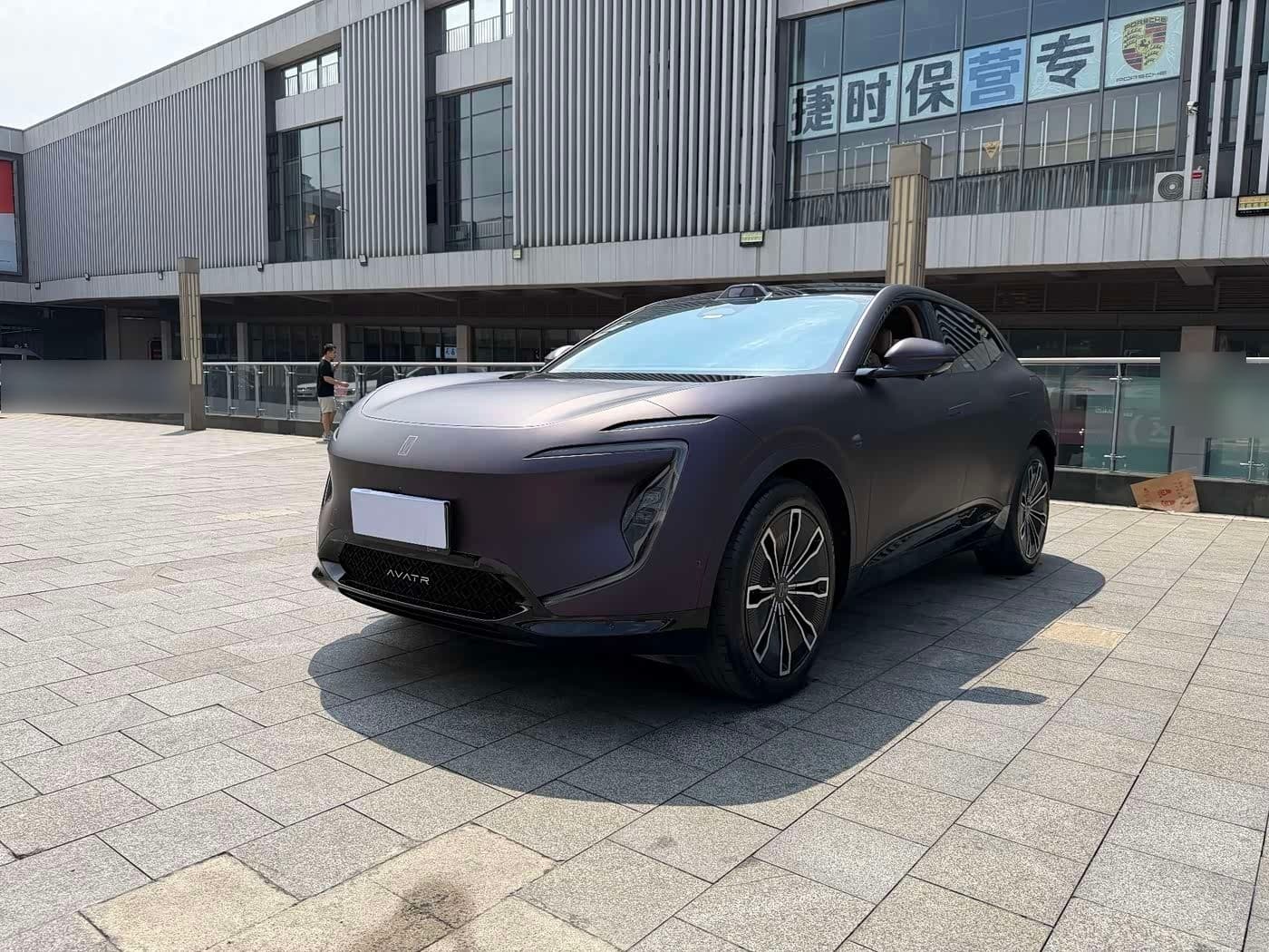2024 Avatr 07 front exterior