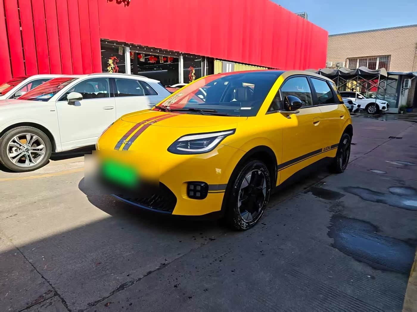 2025 Aion UT front exterior
