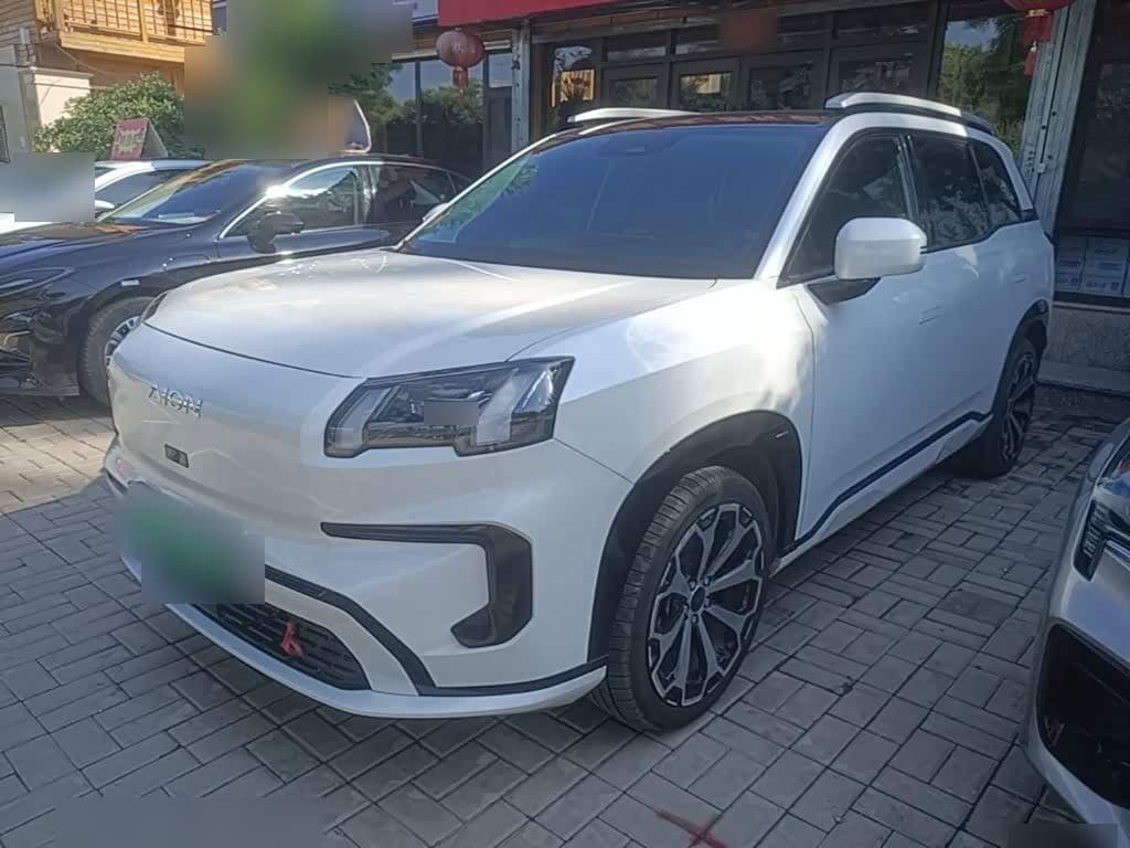 2024 Aion V