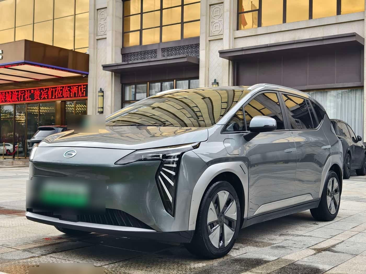 2023 Aion Y front exterior