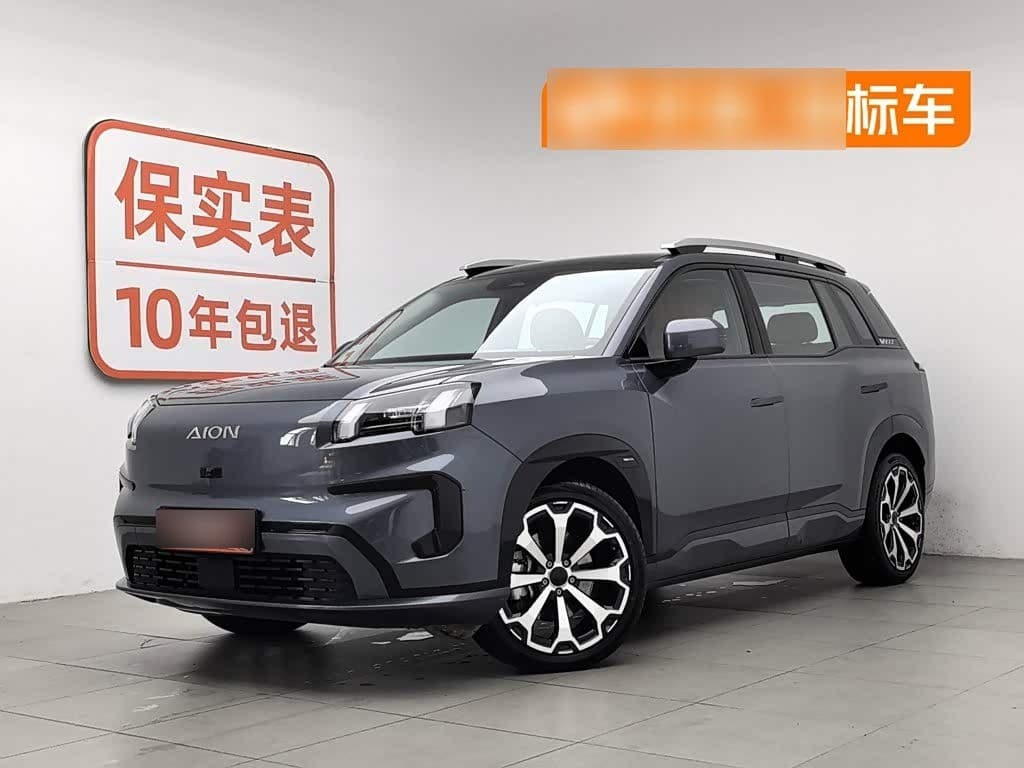 2024 Aion V