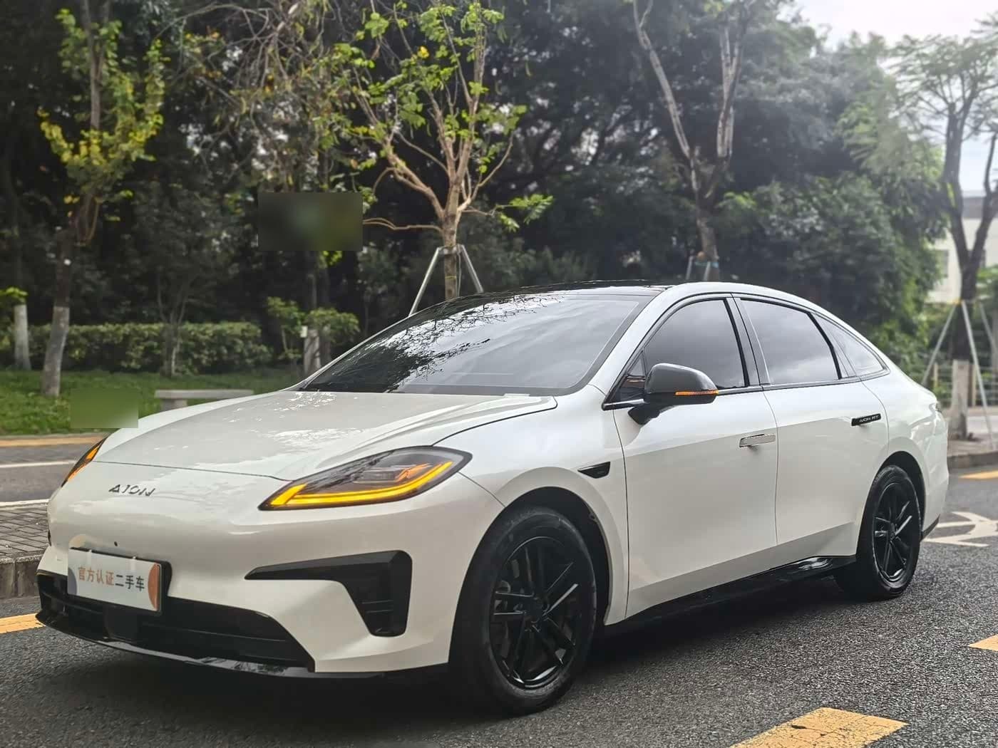 2024 Aion RT