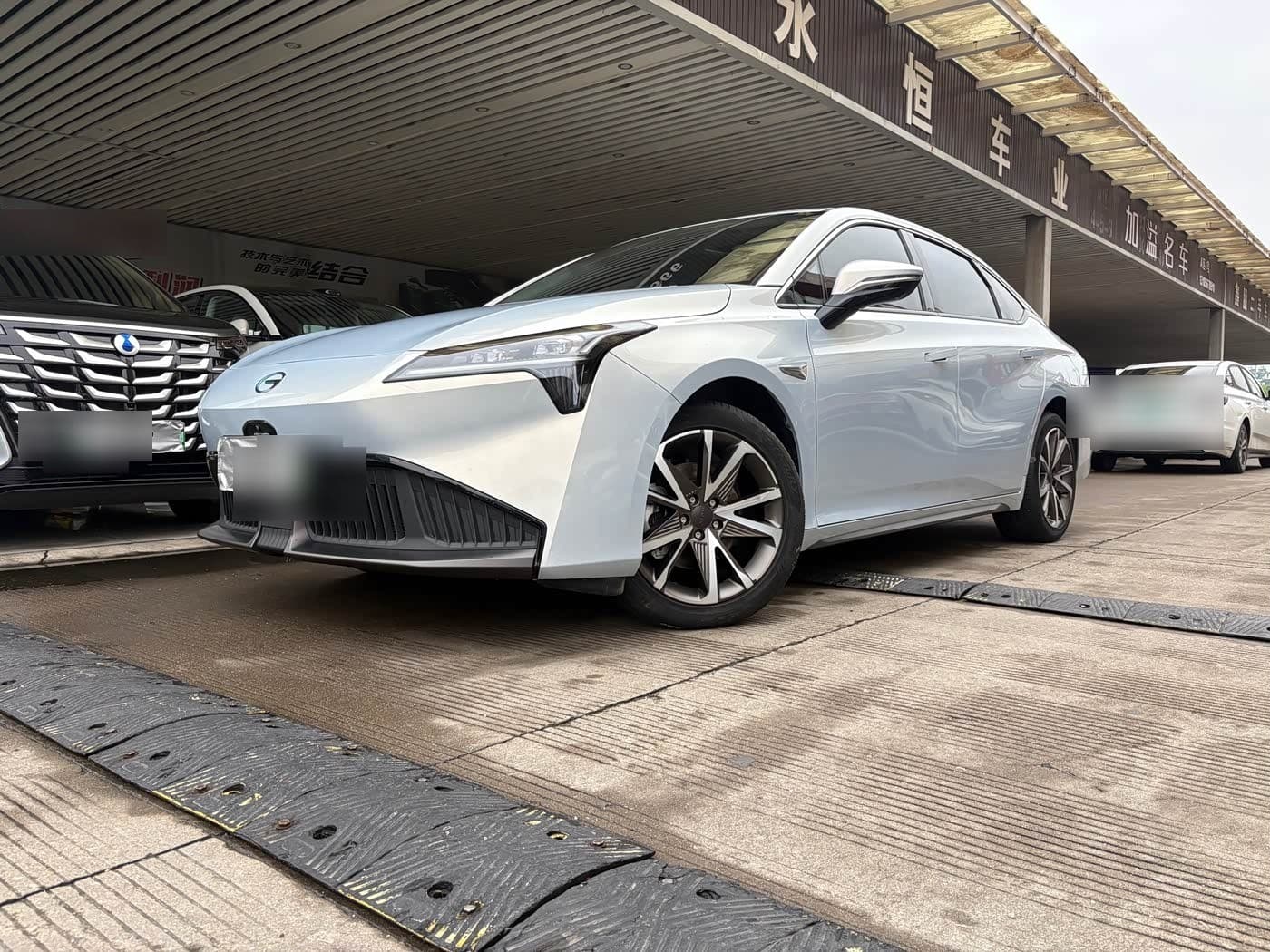 2023 Aion S Plus
