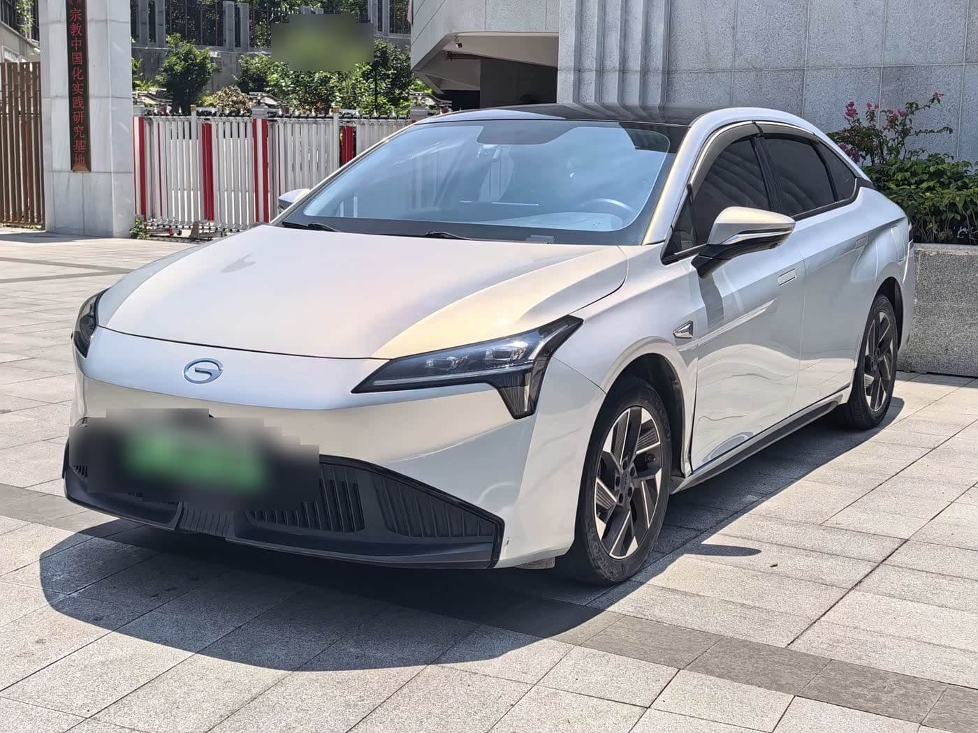 2023 Aion S Plus front exterior