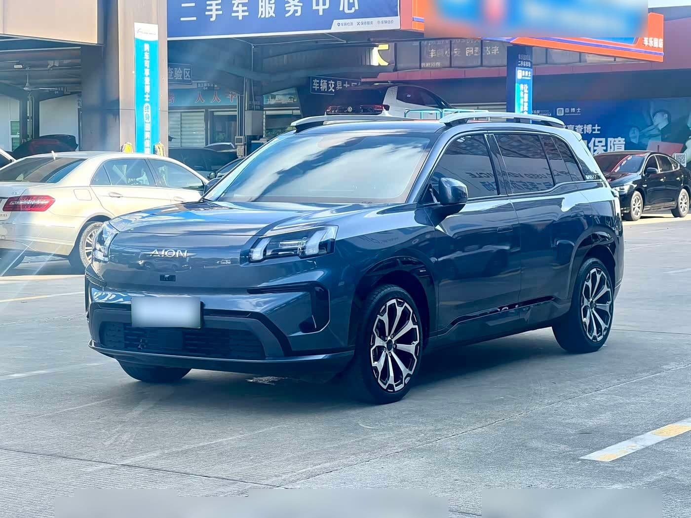 2024 Aion V
