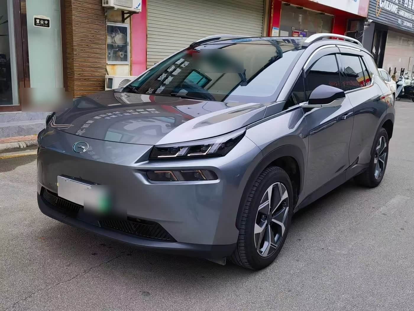 2023 Aion V