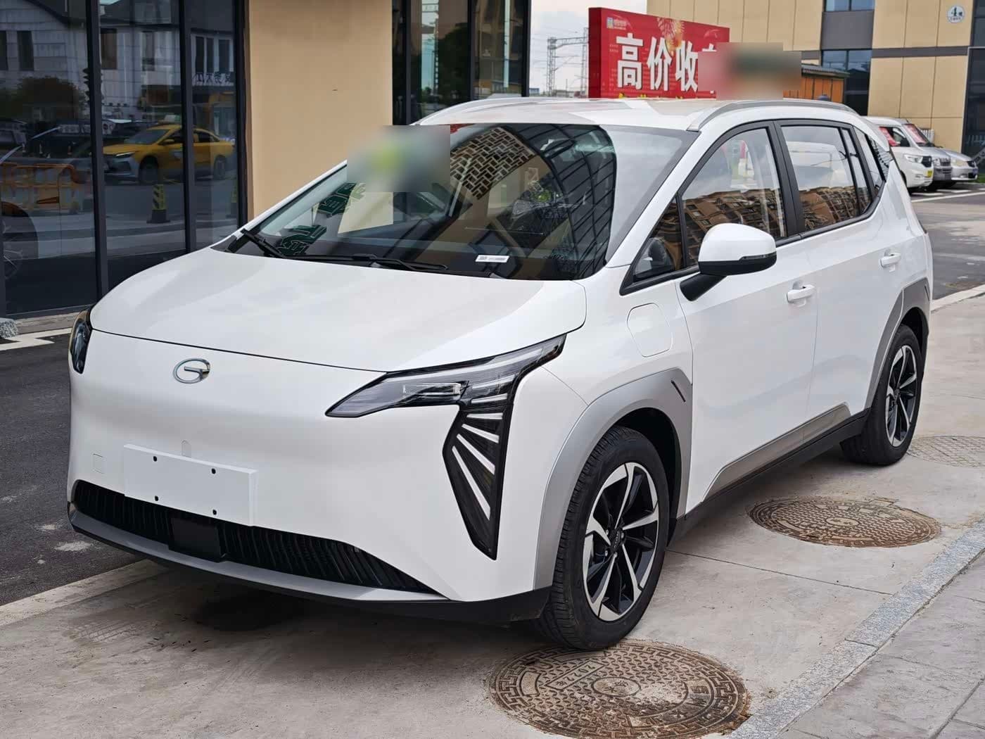 2025 Aion Y front exterior