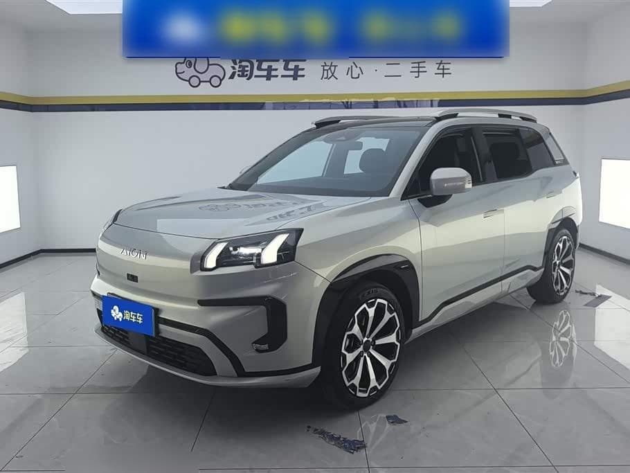 2024 Aion V front exterior