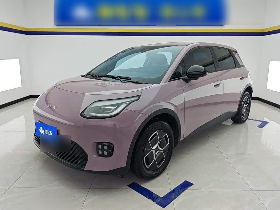 2025 Aion UT front exterior