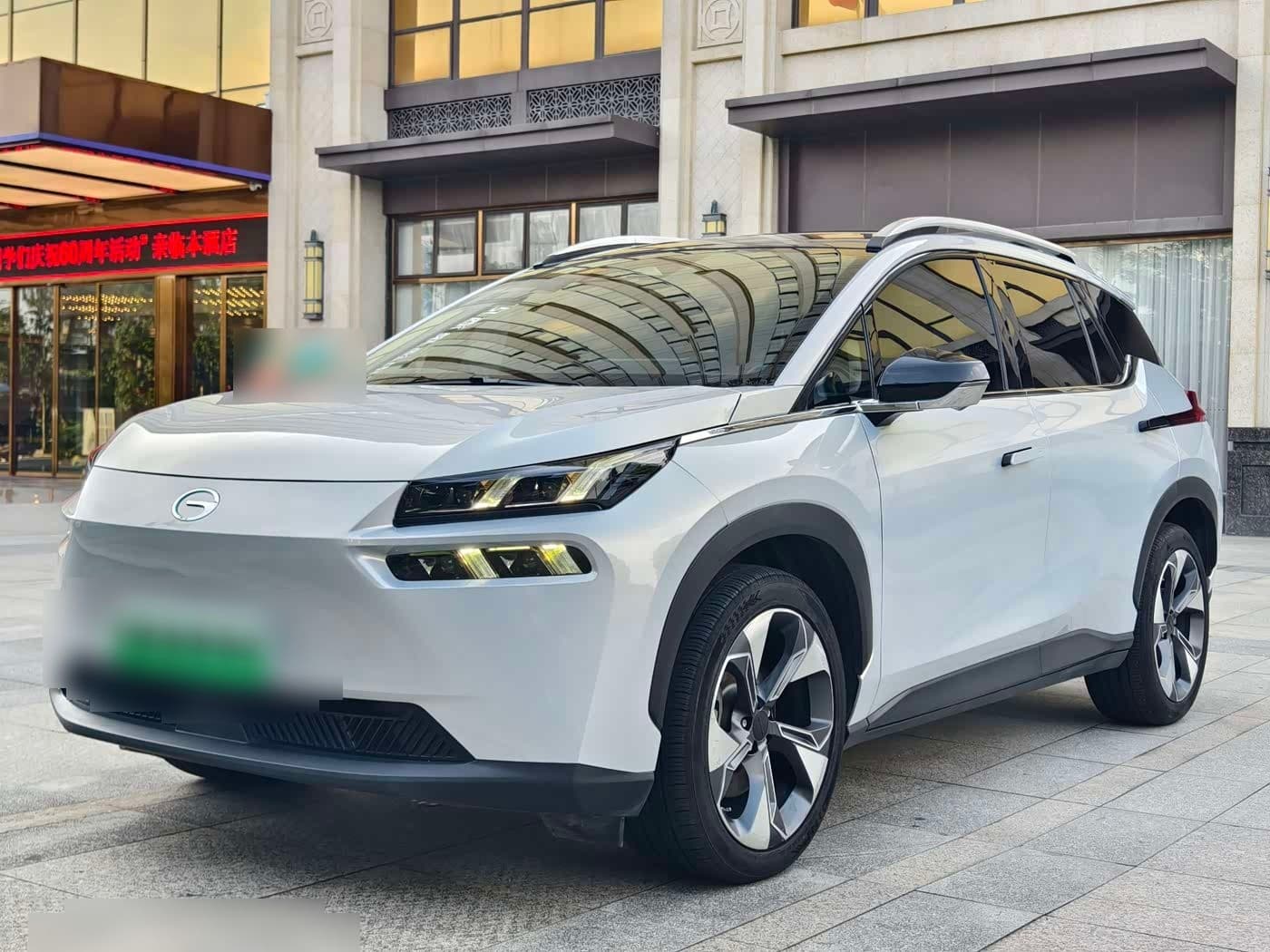 2023 Aion V