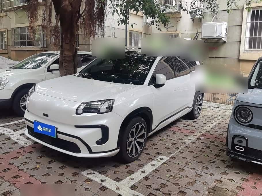 2024 Aion V