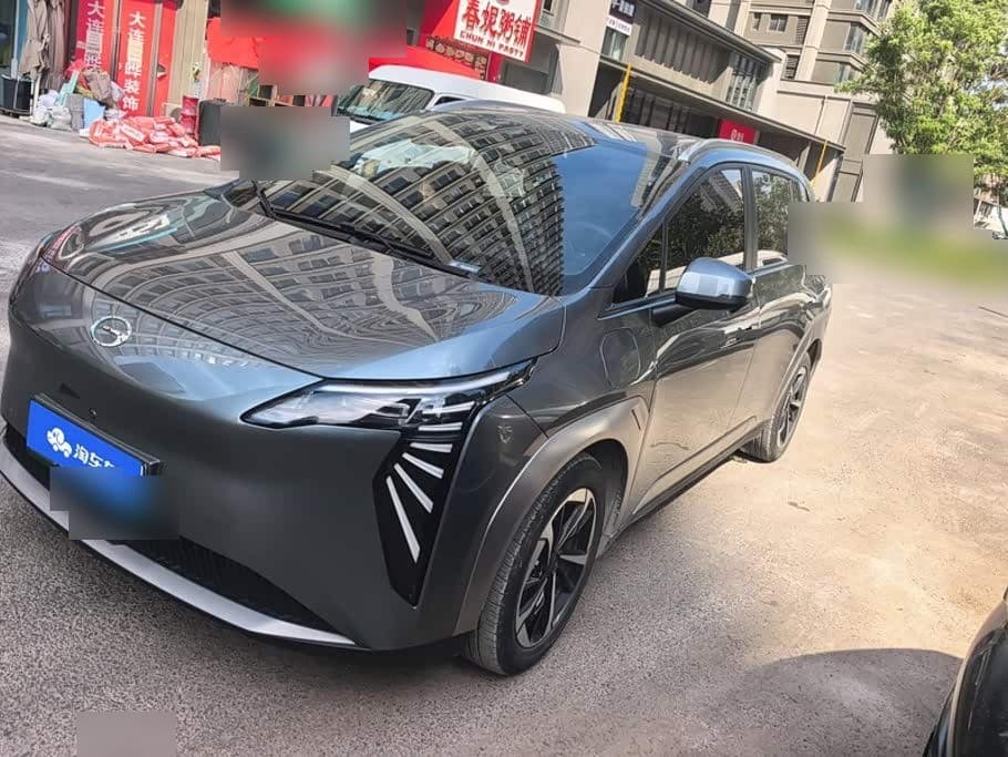 2023 Aion Y