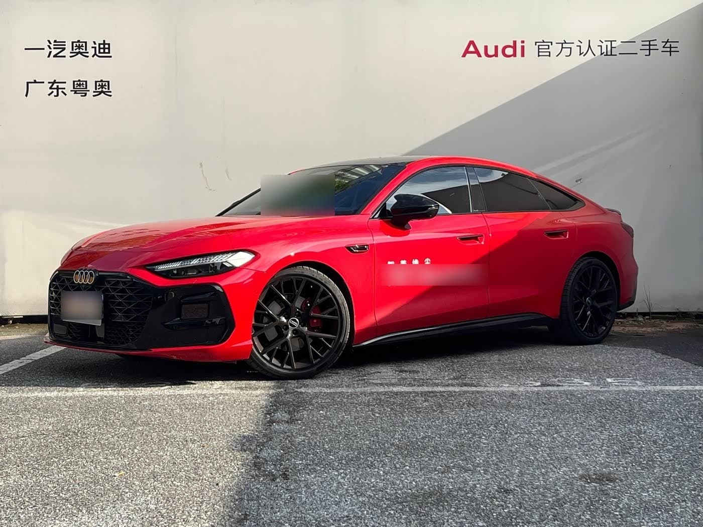 2025 Audi A5L Sportback front exterior