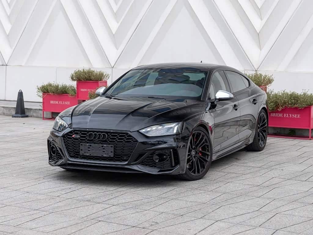 2023 Audi RS 5 front exterior