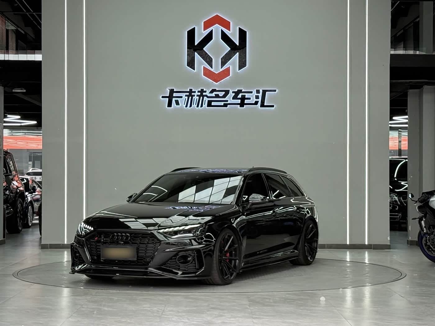 2023 Audi RS 4