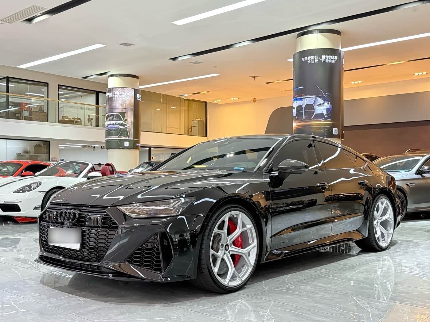 2023 Audi RS 7