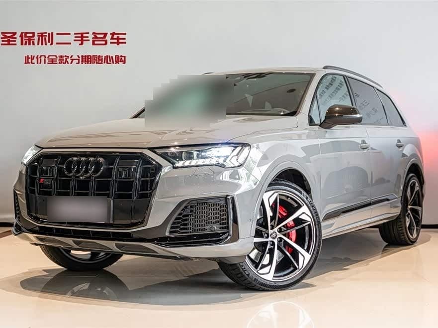 2024 Audi SQ7