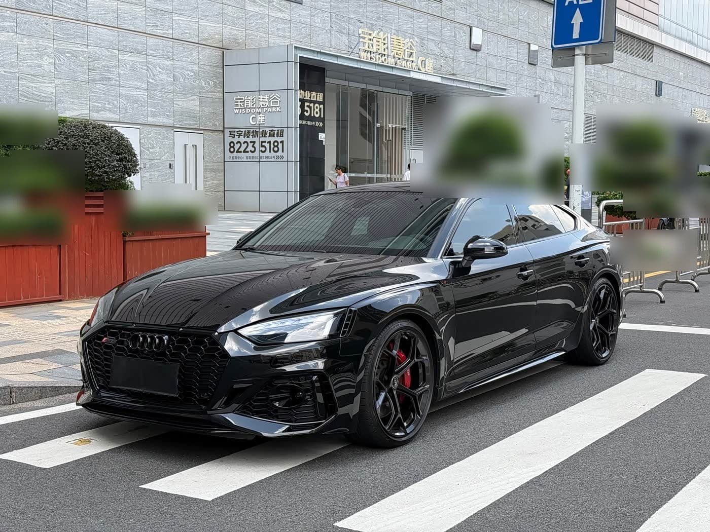 2023 Audi RS 5 front exterior