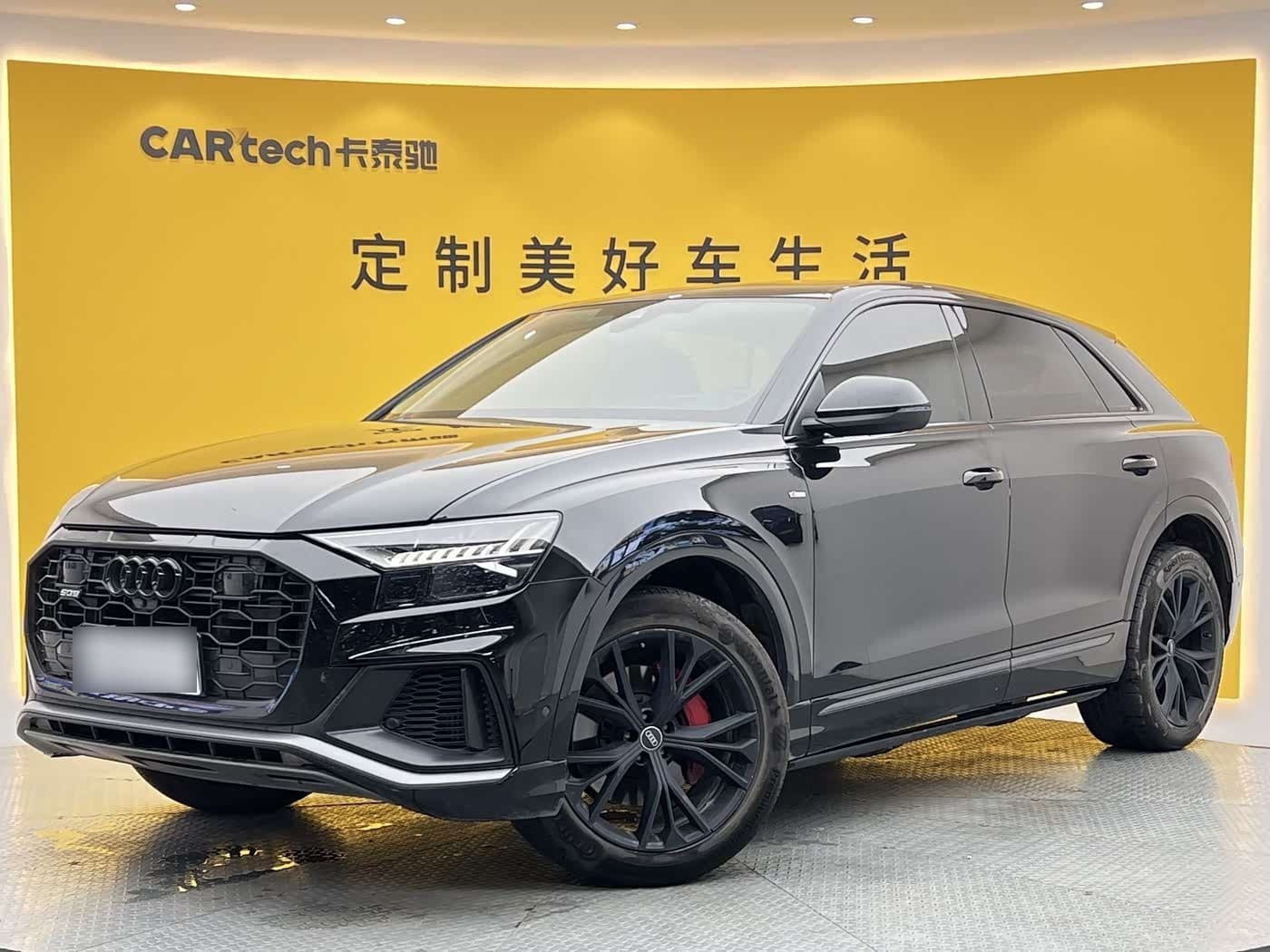 2024 Audi Q8
