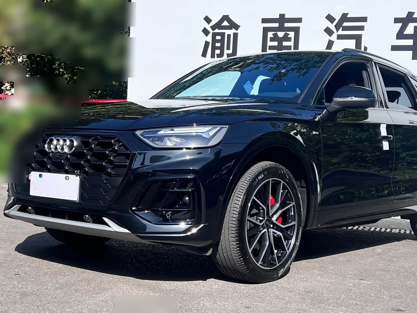 2025 Audi Q5L