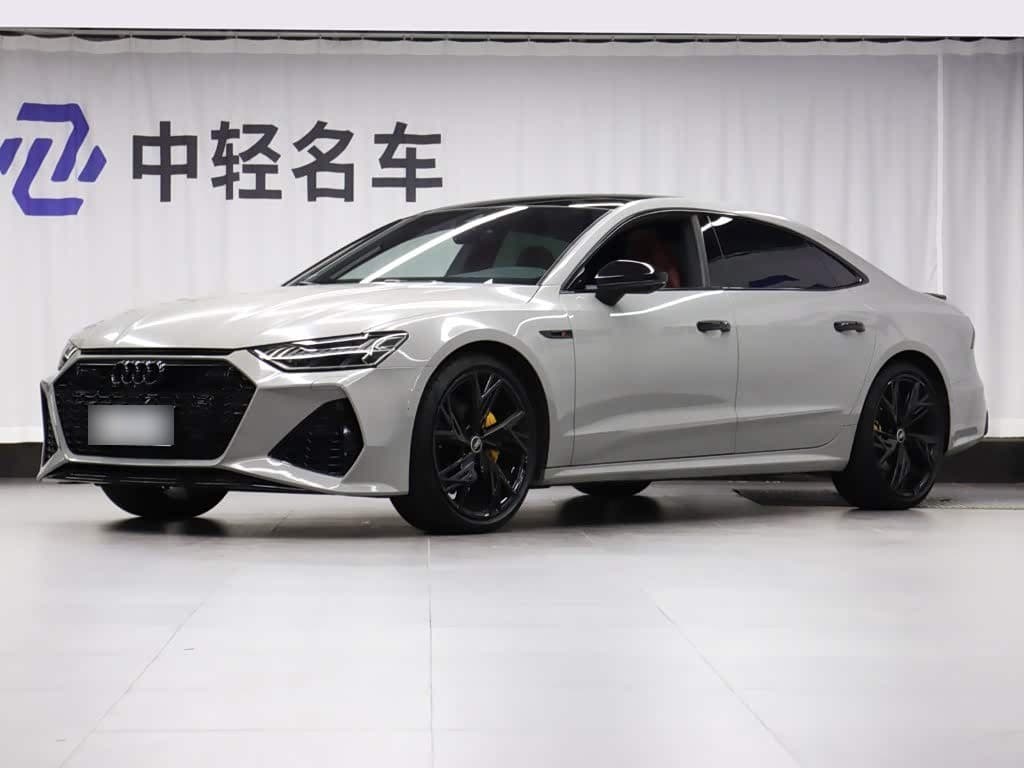 2023 Audi A7L