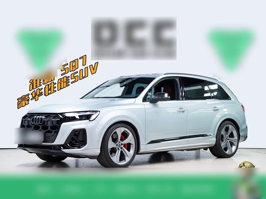2024 Audi SQ7