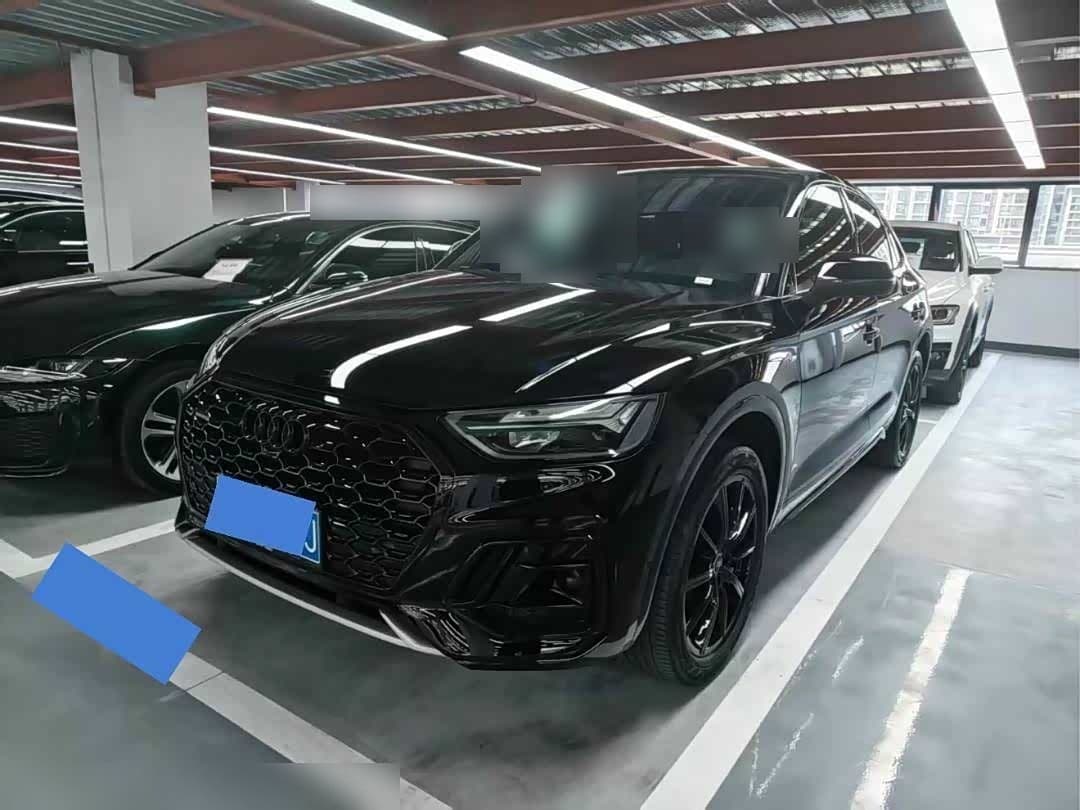 2023 Audi Q5L Sportback front exterior