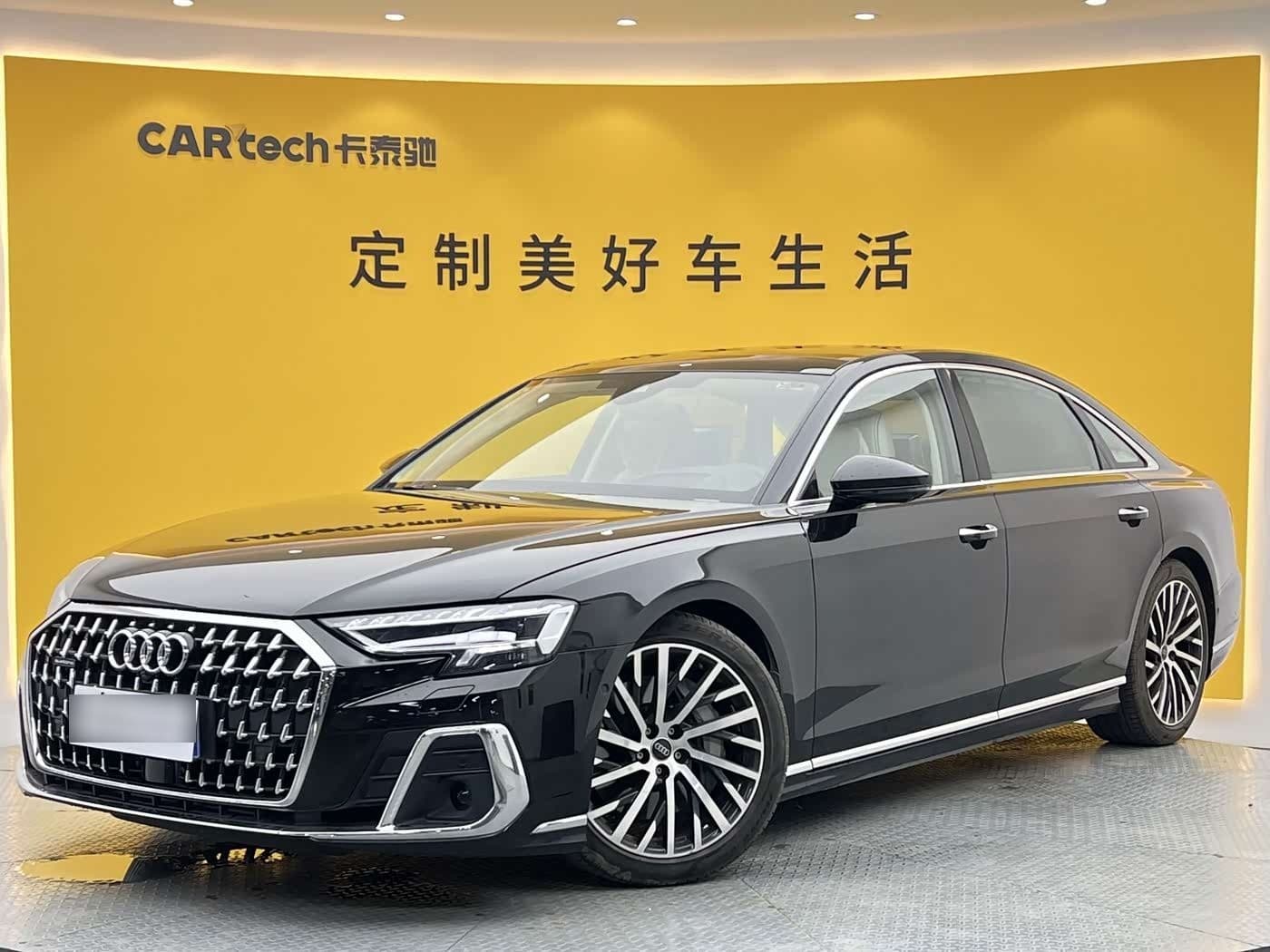 2023 Audi A8