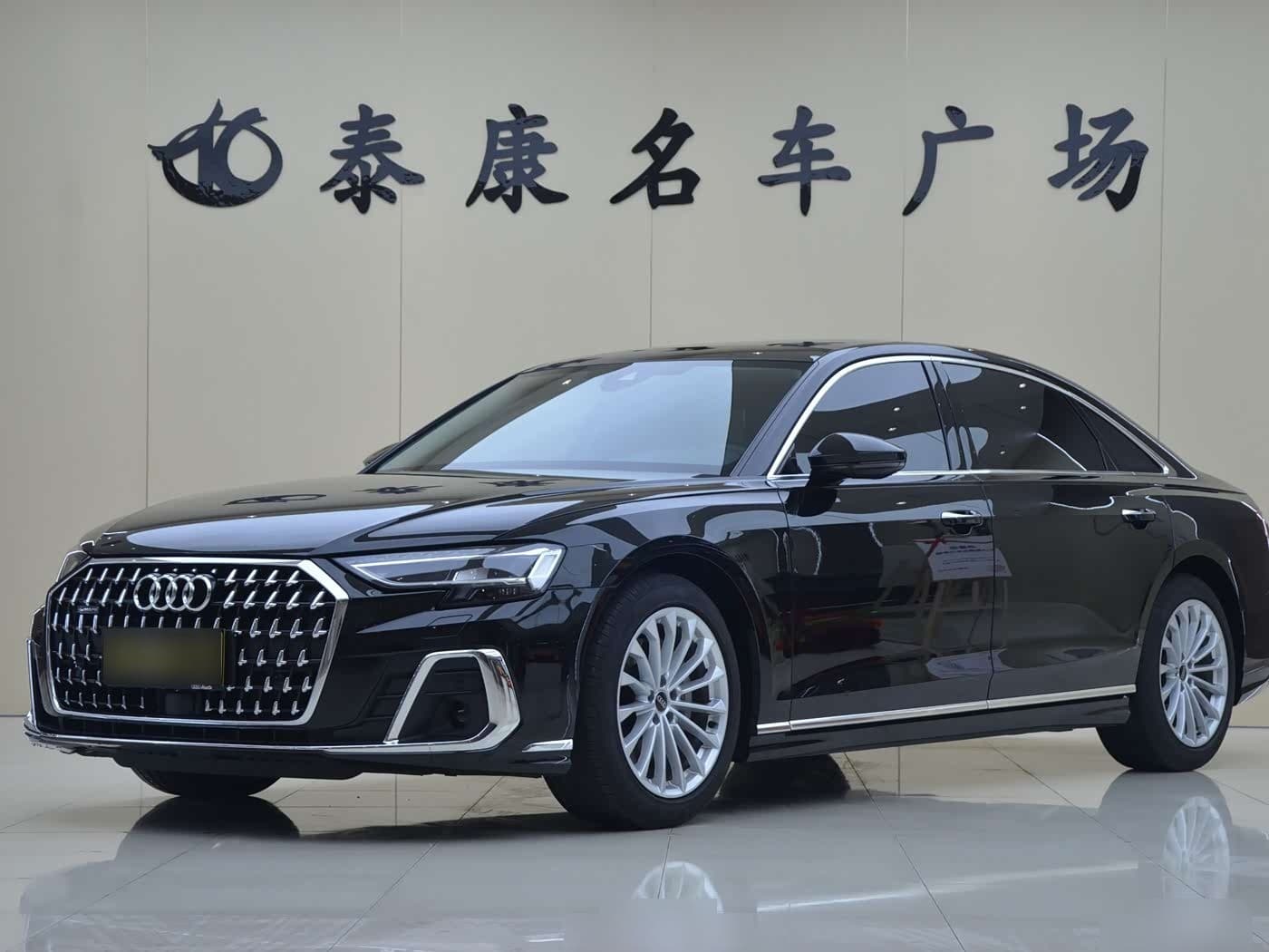 2025 Audi A8