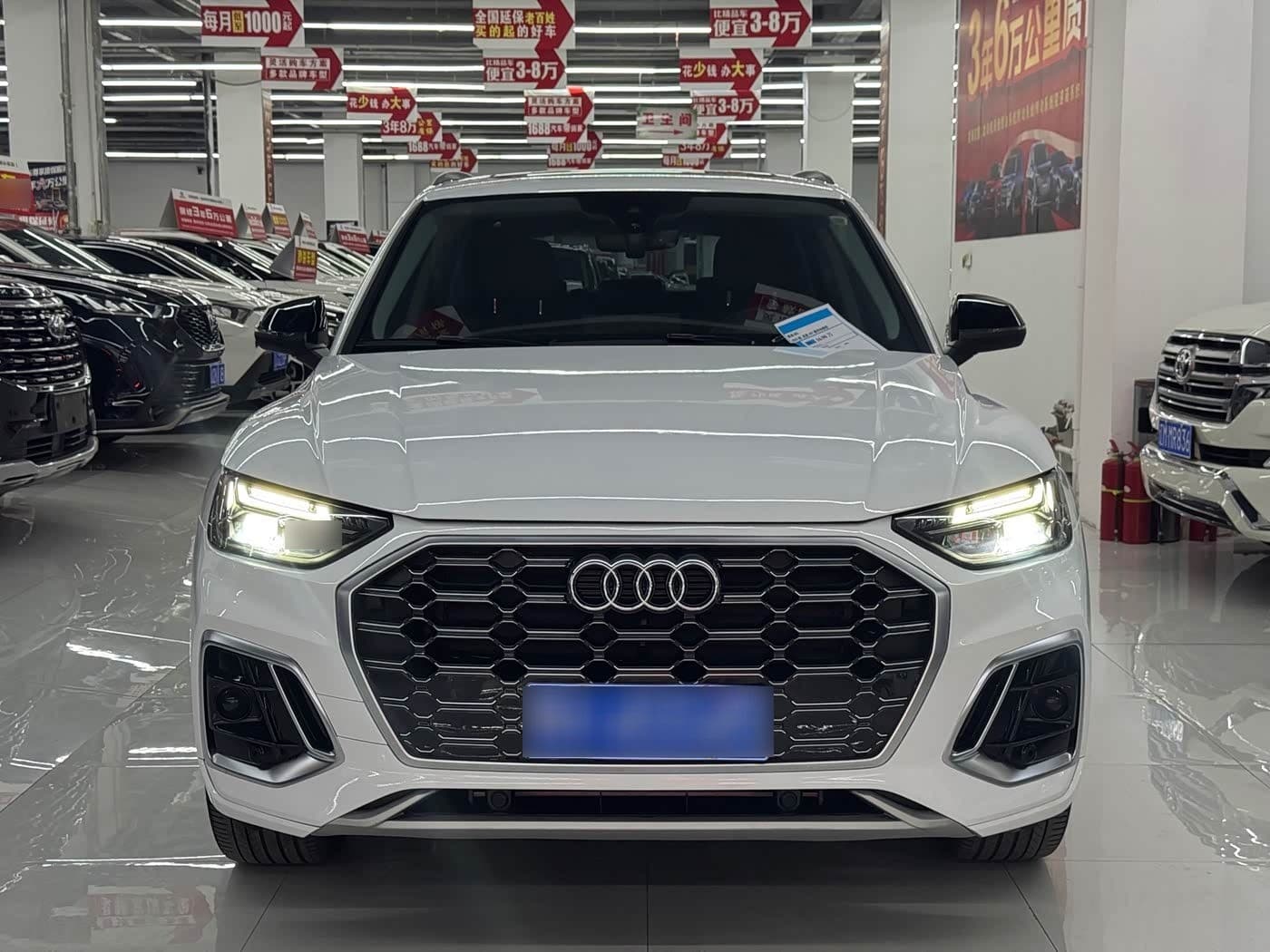2023 Audi Q5L