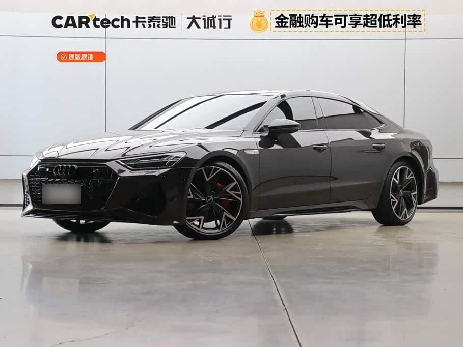 2024 Audi A7L