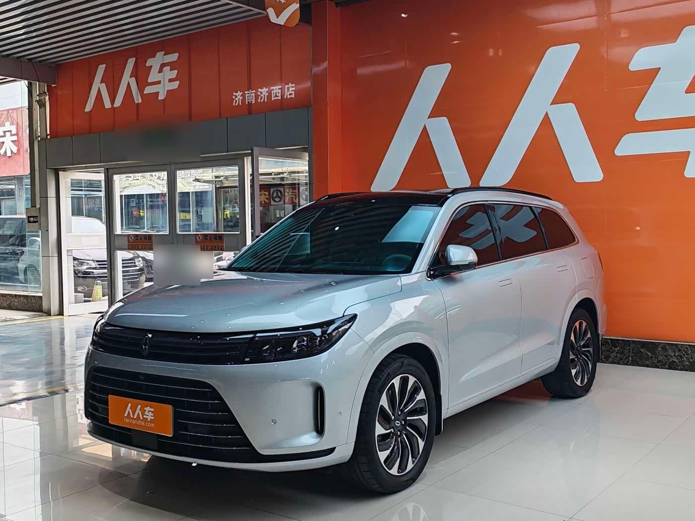 2023 AITO Wenjie AITO M7 front exterior